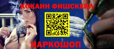 альфа пвп VHQ Бугуруслан