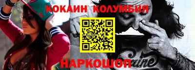 альфа пвп VHQ Бугуруслан