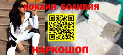 прущие грибы Бузулук