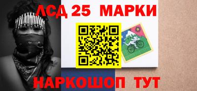 прущие грибы Бузулук