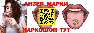 альфа пвп VHQ Бугуруслан