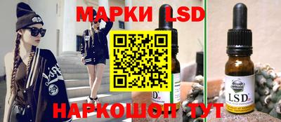 альфа пвп VHQ Бугуруслан