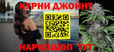 прущие грибы Бузулук