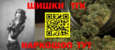 альфа пвп VHQ Бугуруслан