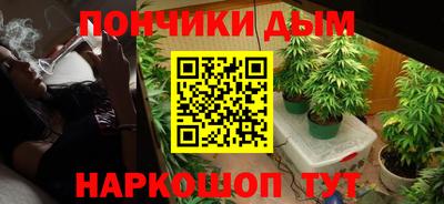 прущие грибы Бузулук