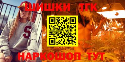 альфа пвп VHQ Бугуруслан