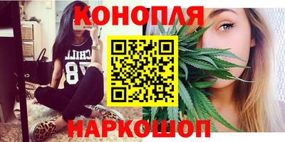 прущие грибы Бузулук