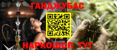 прущие грибы Бузулук