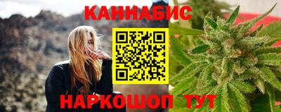 герыч Будённовск