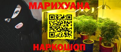альфа пвп VHQ Бугуруслан