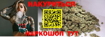 альфа пвп VHQ Бугуруслан
