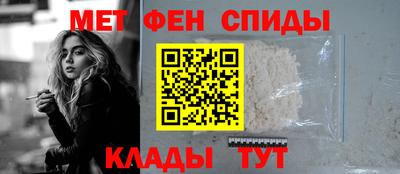 герыч Будённовск