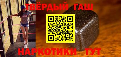 прущие грибы Бузулук