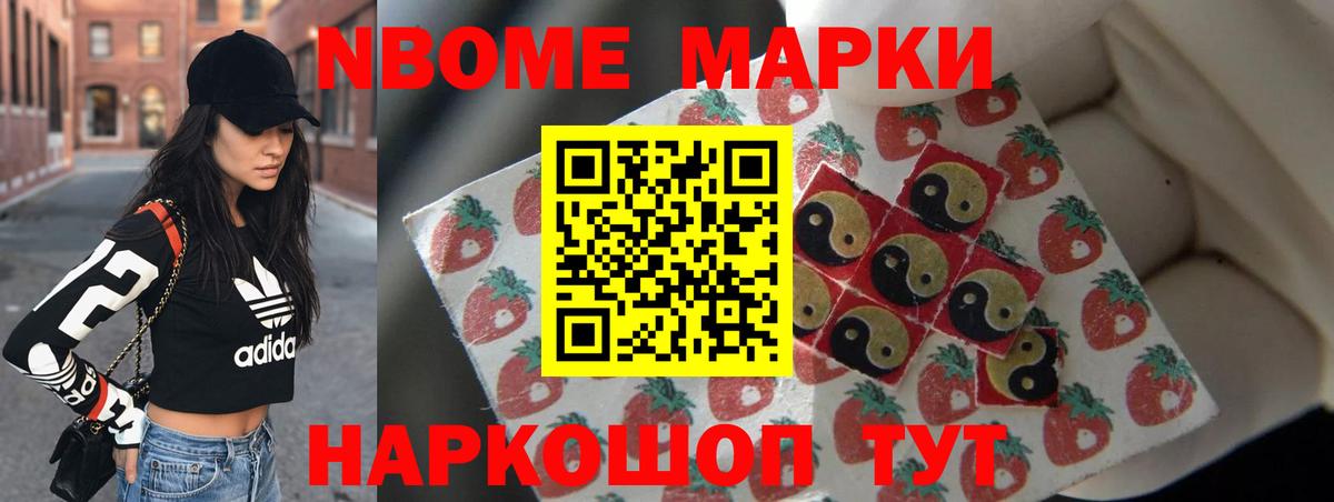 Лсд 25 экстази кислота  ЛСД экстази ecstasy  Чебаркуль  Вход с VPN 